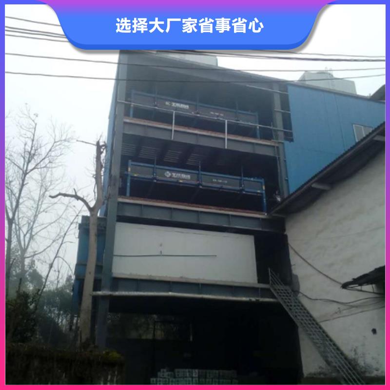 机_大型块冰机专注生产制造多年
