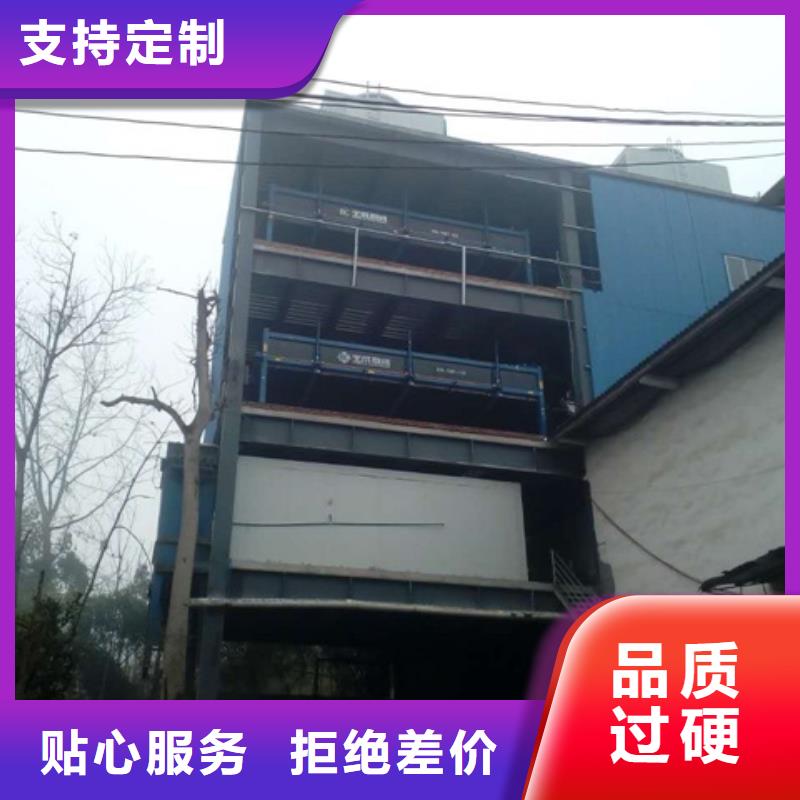 机-大型制冰机联系厂家
