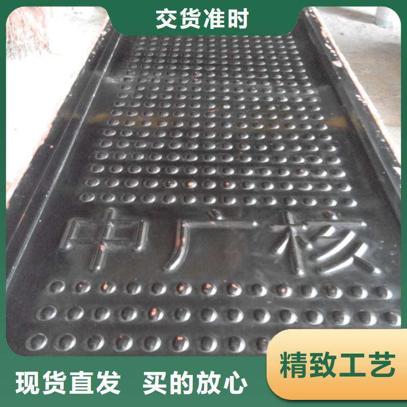 玻璃钢模具路沿石模具精心选材