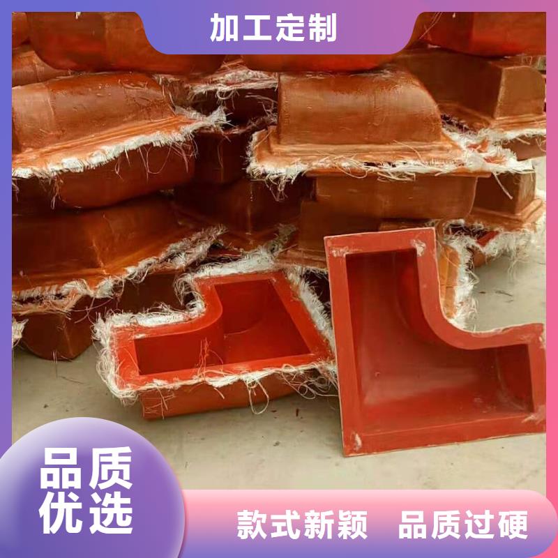货到付款【玻璃钢模具】-压顶模具资质认证
