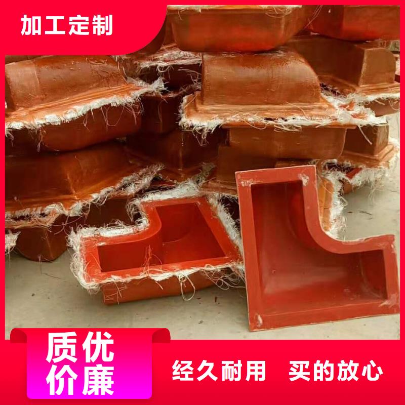 玻璃钢模具_电缆槽模具产地直供