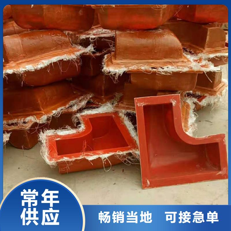 【 玻璃钢模具,挡土墙模具检验发货】覆盖范围含|歙县|徽州|亳州|合肥|铜陵|马鞍山|淮北|安庆