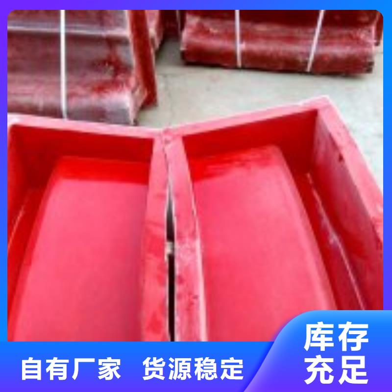 【 玻璃钢模具,挡土墙模具检验发货】覆盖范围含|歙县|徽州|亳州|合肥|铜陵|马鞍山|淮北|安庆
