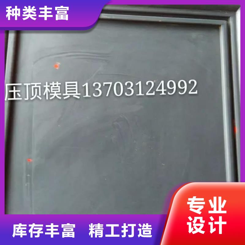 玻璃钢模具压顶模具送货上门