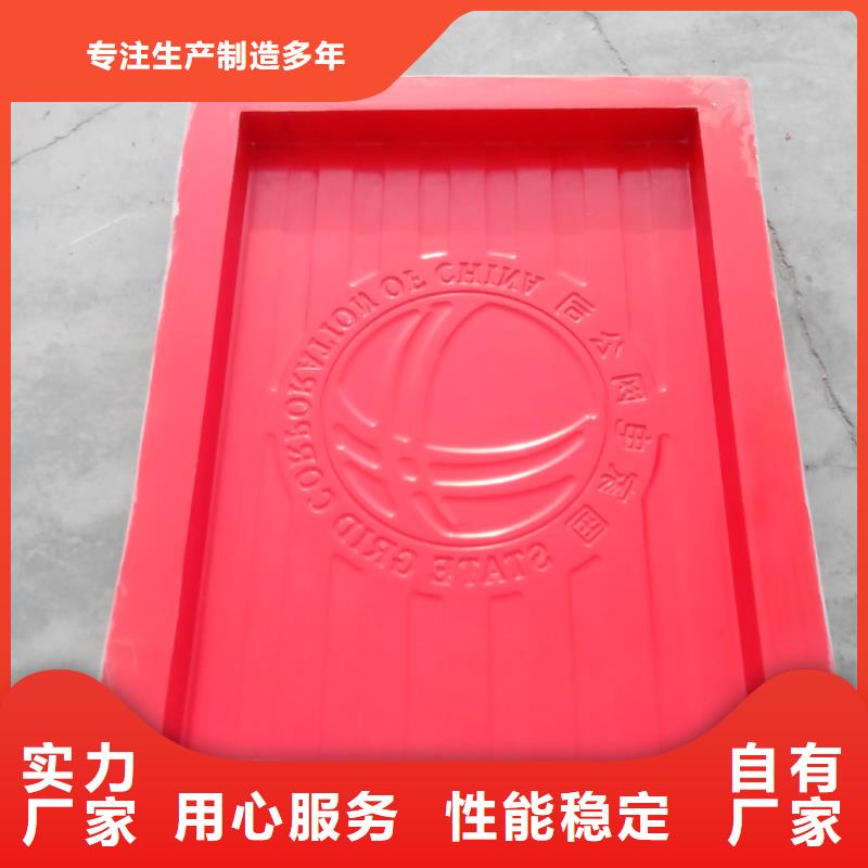 玻璃钢模具钢模具一手货源源头厂家