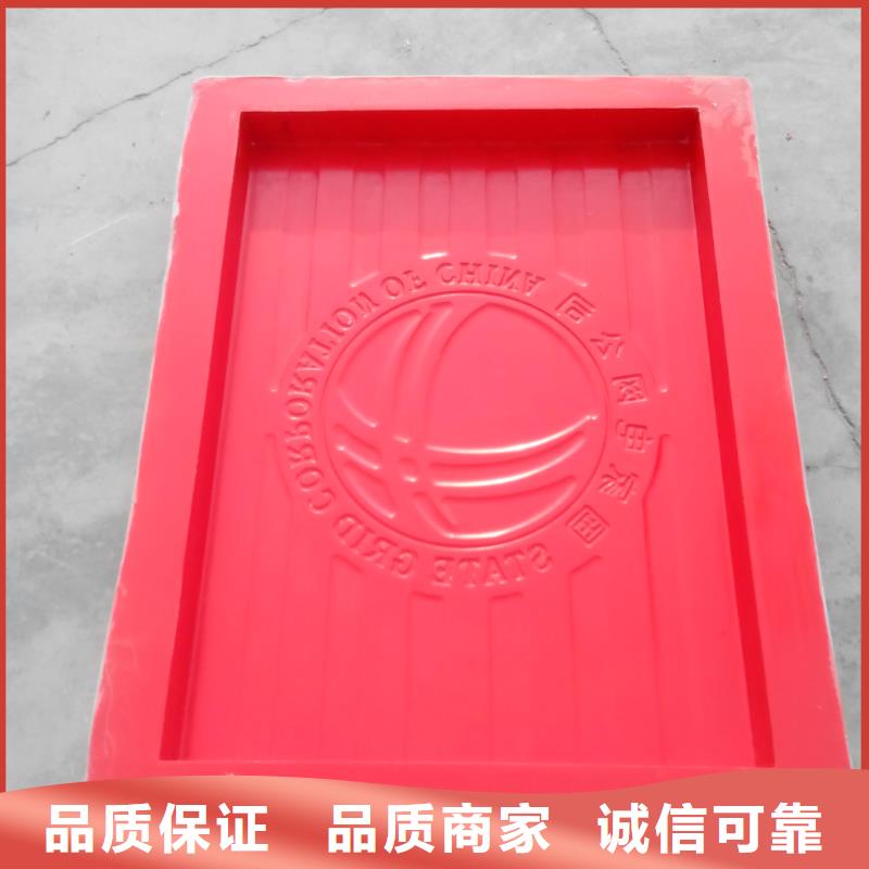 玻璃钢模具钢模具打造行业品质