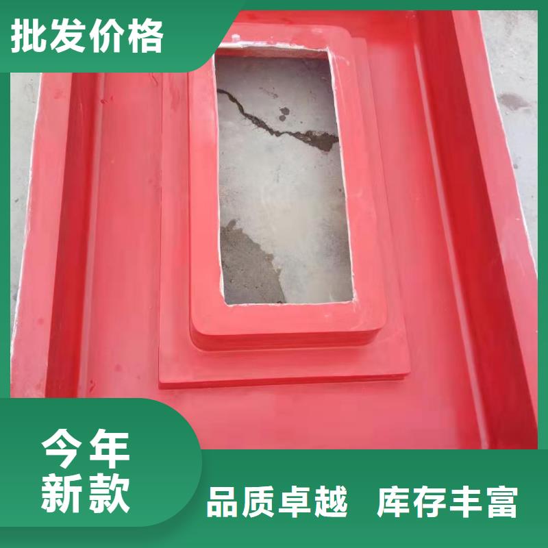 盖板模具视频-盖板模具(钜顺)覆盖地域甘肃省白银市靖远|会宁|酒泉|金昌|武威|陇南|兰州