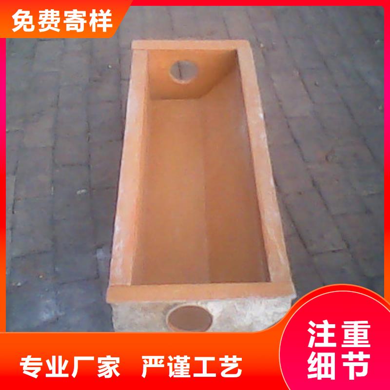 玻璃钢模具护坡模具专业生产团队