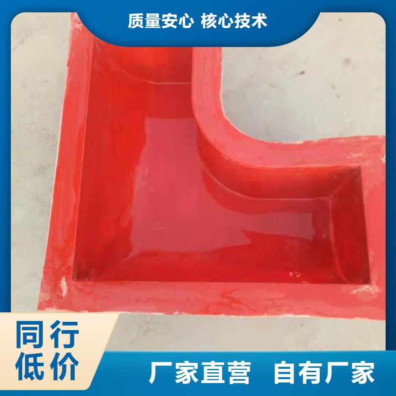 玻璃钢模具-路沿石模具专注细节专注品质