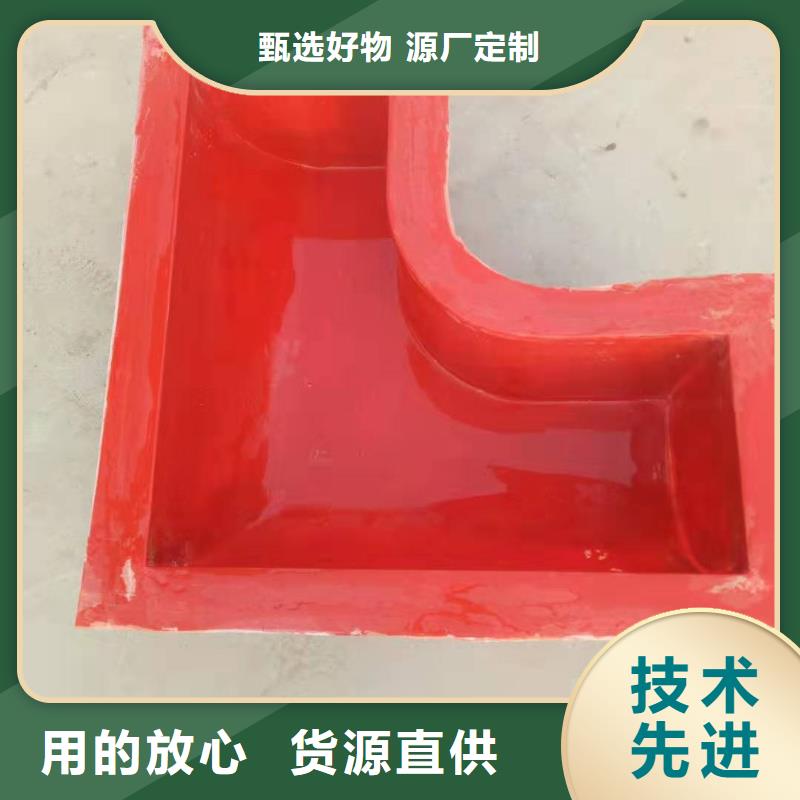 玻璃钢模具钢模具优势