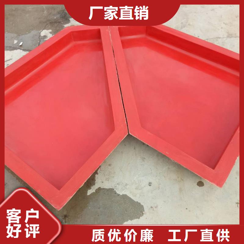 玻璃钢模具-路沿石模具专注细节专注品质