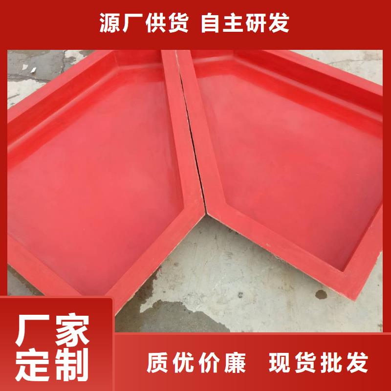 【玻璃钢模具】_玻璃钢模具厂家优势