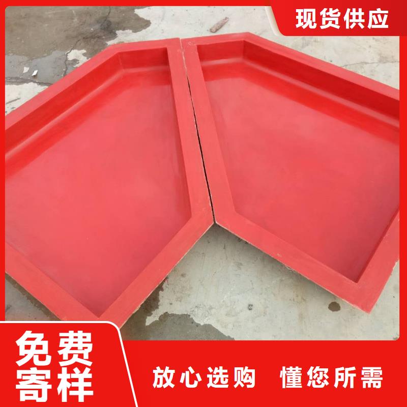 玻璃钢模具玻璃钢模具厂家现货直发