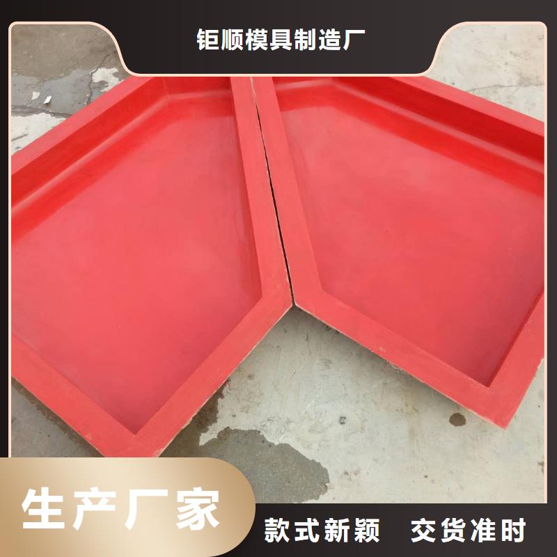玻璃钢模具玻璃钢模具厂家厂家案例