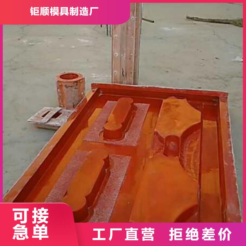 玻璃钢模具压顶模具符合行业标准