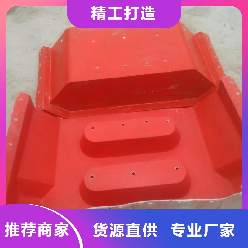 玻璃钢模具,盖板模具一站式采购