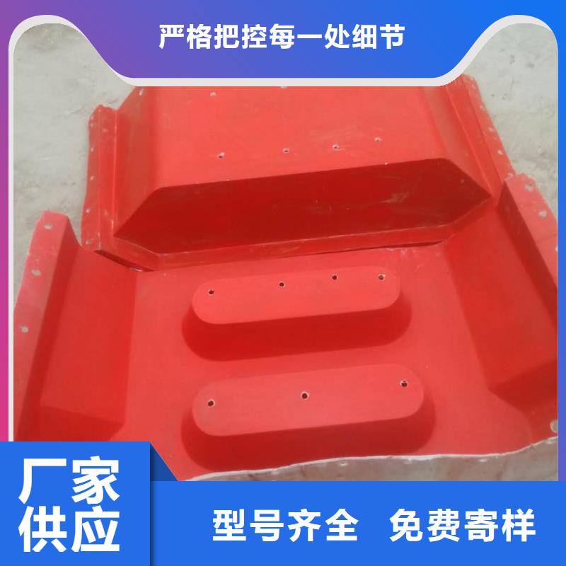 玻璃钢模具护坡模具专业生产团队