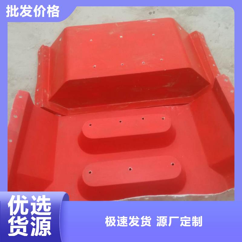 盖板模具视频-盖板模具_广东省深圳市市场覆盖平湖|南山|东莞|揭阳|珠海|河源|梅州等