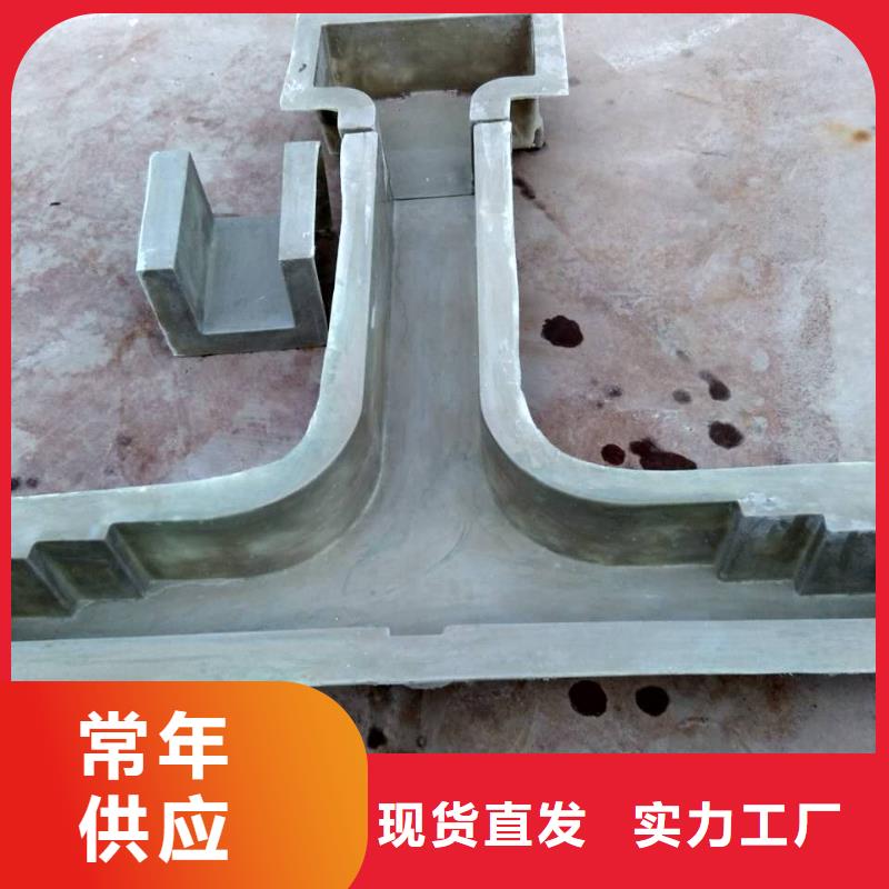 【 玻璃钢模具,挡土墙模具检验发货】覆盖范围含|歙县|徽州|亳州|合肥|铜陵|马鞍山|淮北|安庆