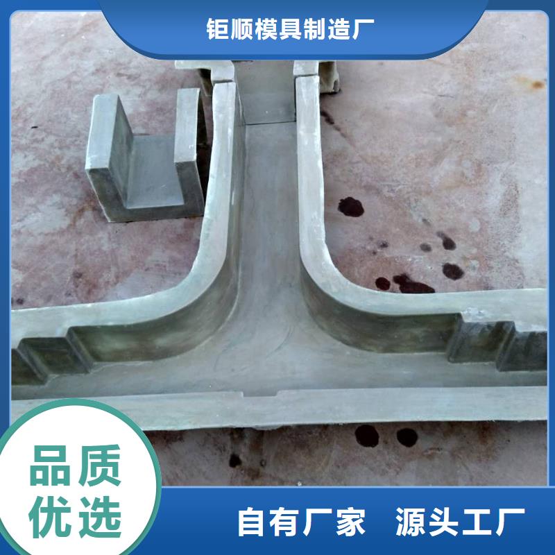 【玻璃钢模具】_玻璃钢模具厂家优势