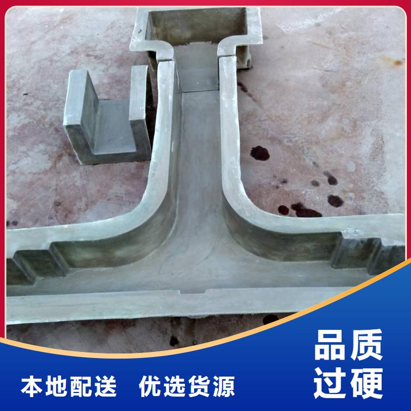 盖板模具视频-盖板模具(钜顺)覆盖地域甘肃省白银市靖远|会宁|酒泉|金昌|武威|陇南|兰州