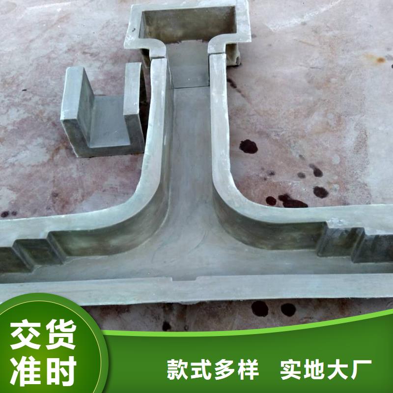 玻璃钢模具-路沿石模具专注细节专注品质
