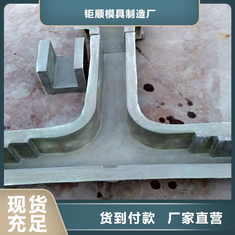 玻璃钢模具_护坡模具使用方法