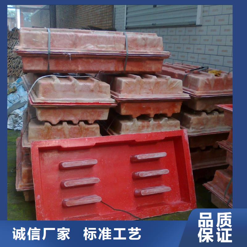 盖板模具视频-盖板模具|安徽省黄山市|黟县|祁门|池州|宣城|马鞍山|阜阳|铜陵|安庆|宿州