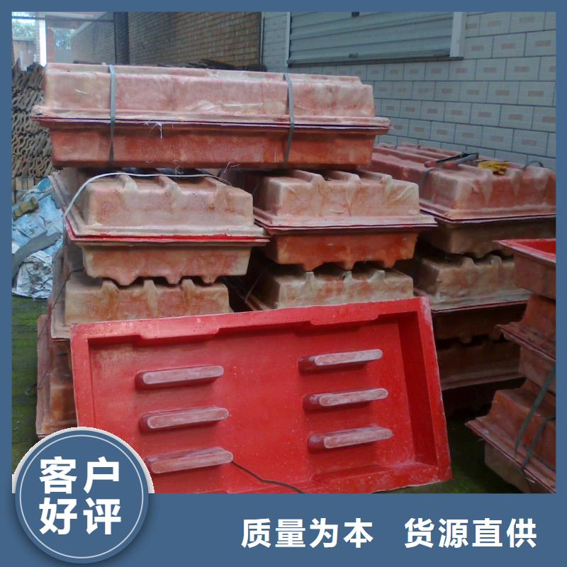 玻璃钢模具钢模具一手货源源头厂家