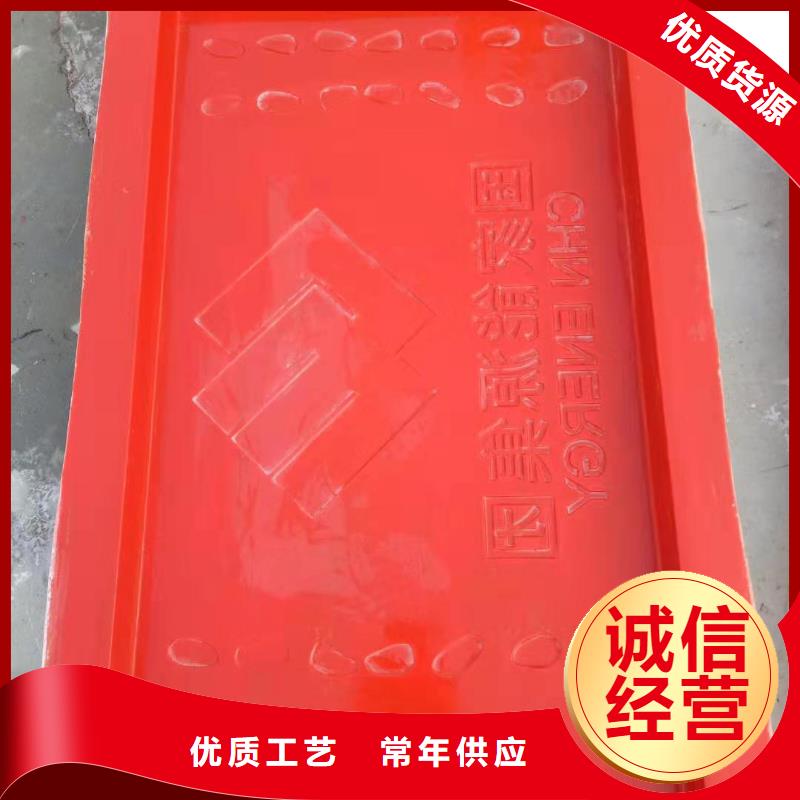 货到付款【玻璃钢模具】-压顶模具资质认证