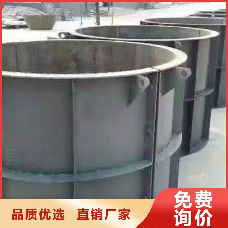 钢模具销售的是诚信