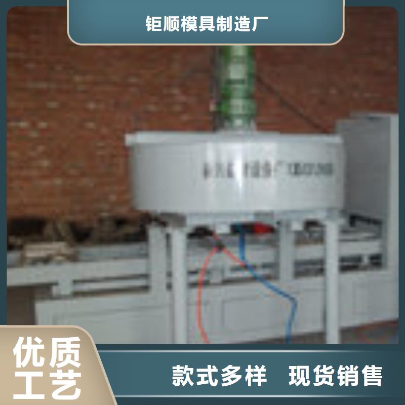 盖板模具钜顺【 钢模具_盖板模具实拍展现】