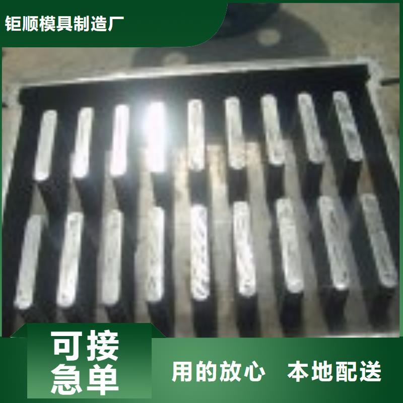 钢模具,盖板模具支持定制加工