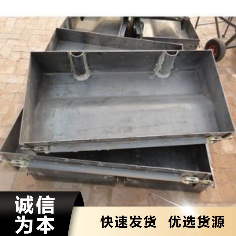 钢模具挡土墙模具服务始终如一
