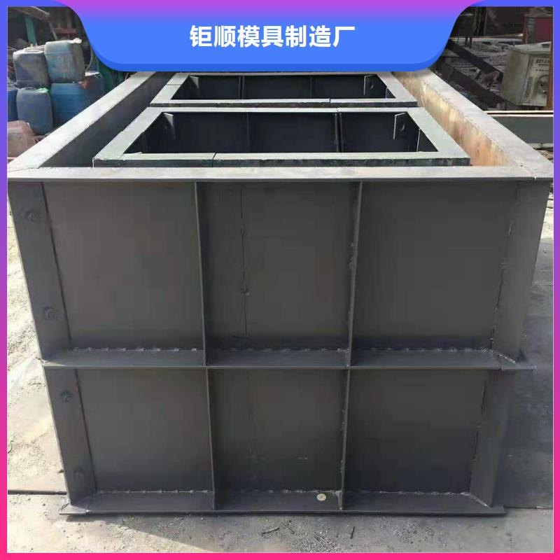 钢模具,高速盖板模具售后服务完善