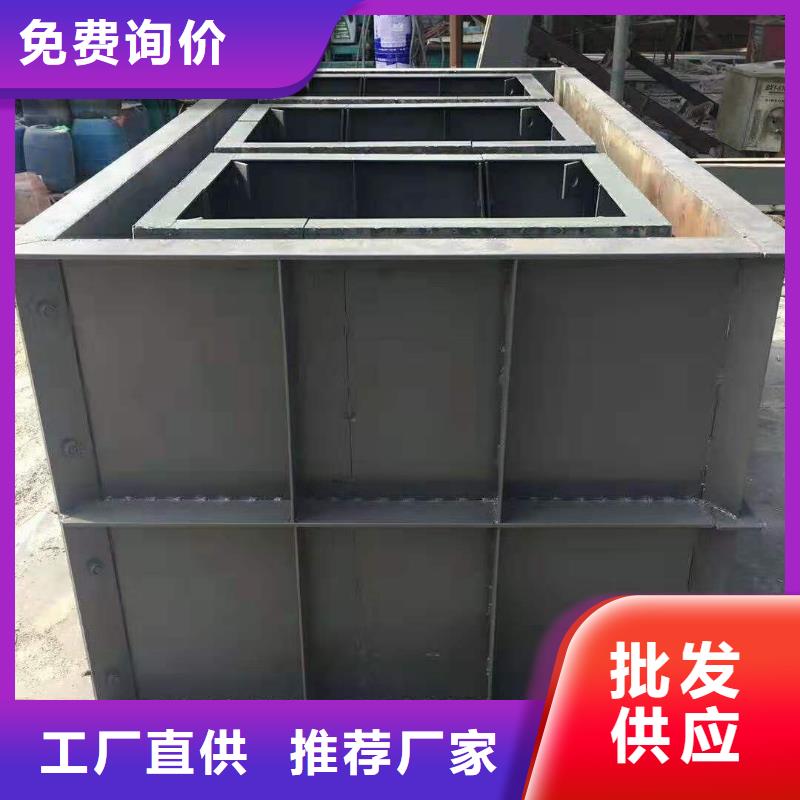 钢模具-盖板模具工厂采购