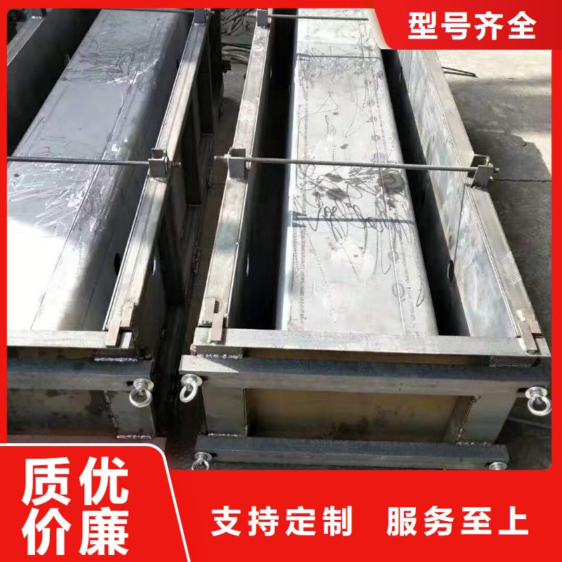 钢模具-盖板模具工厂采购