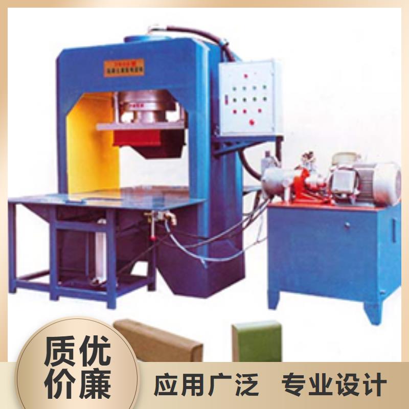 钢模具-盖板模具工厂采购