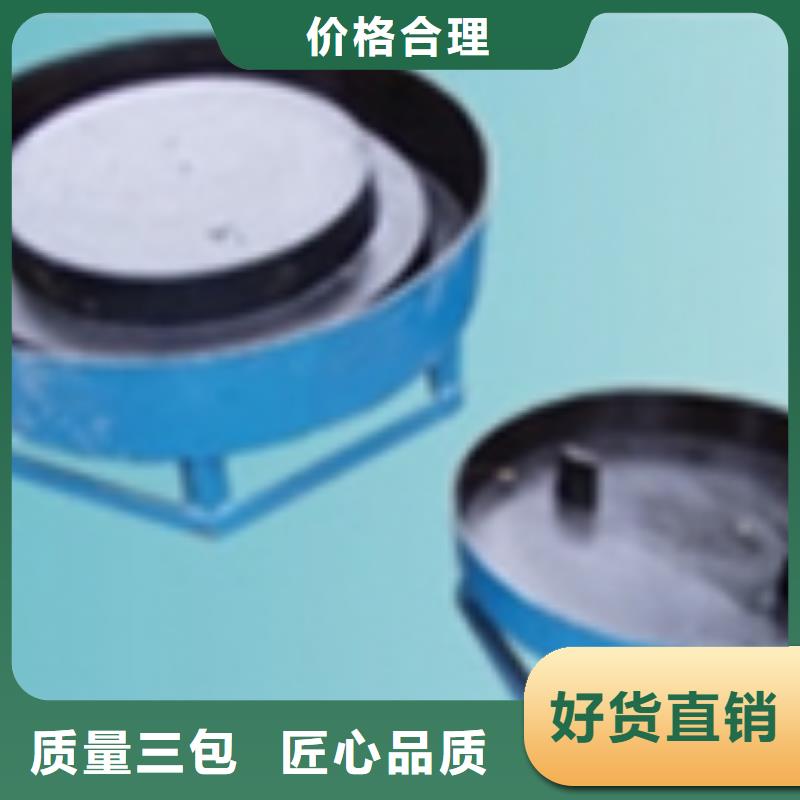 钢模具盖板模具厂家采购