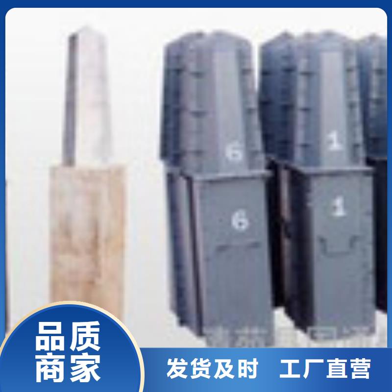 钢模具高质量高信誉