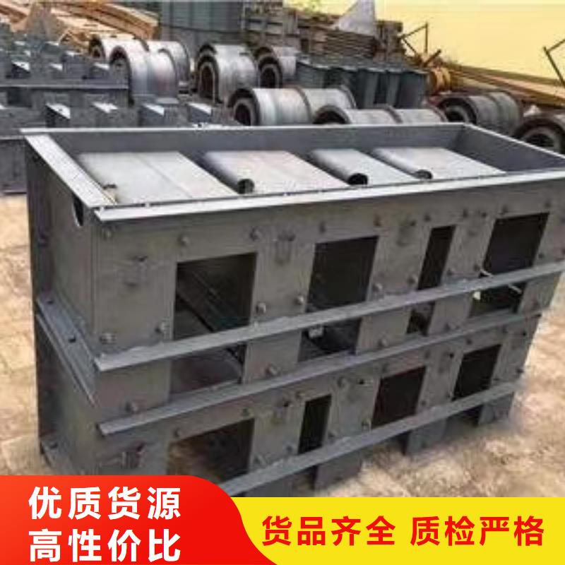 钢模具护坡模具销售的是诚信