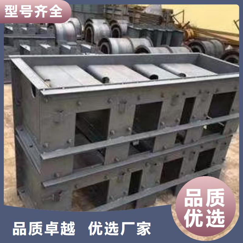 盖板模具钜顺【 钢模具_盖板模具实拍展现】