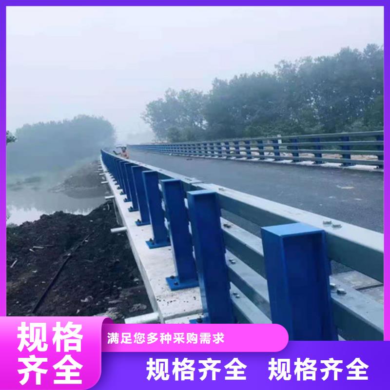 不锈钢复合管护栏视频-不锈钢复合管护栏-湖北省鄂州市华容|梁子湖|黄冈|恩施|孝感|武汉|宜昌|随州|黄石本土供应商