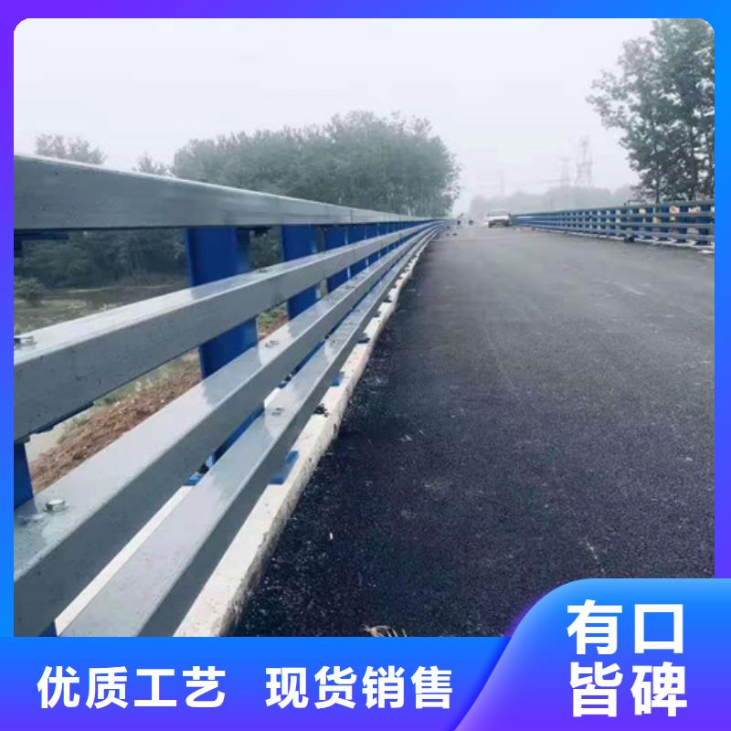 不锈钢复合管不锈钢复合管护栏订购