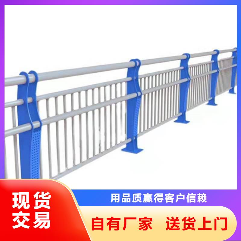 不锈钢复合管,不锈钢复合管护栏厂家直销售后完善