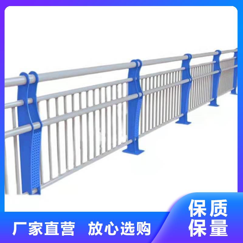 桥梁护栏供应良心厂家