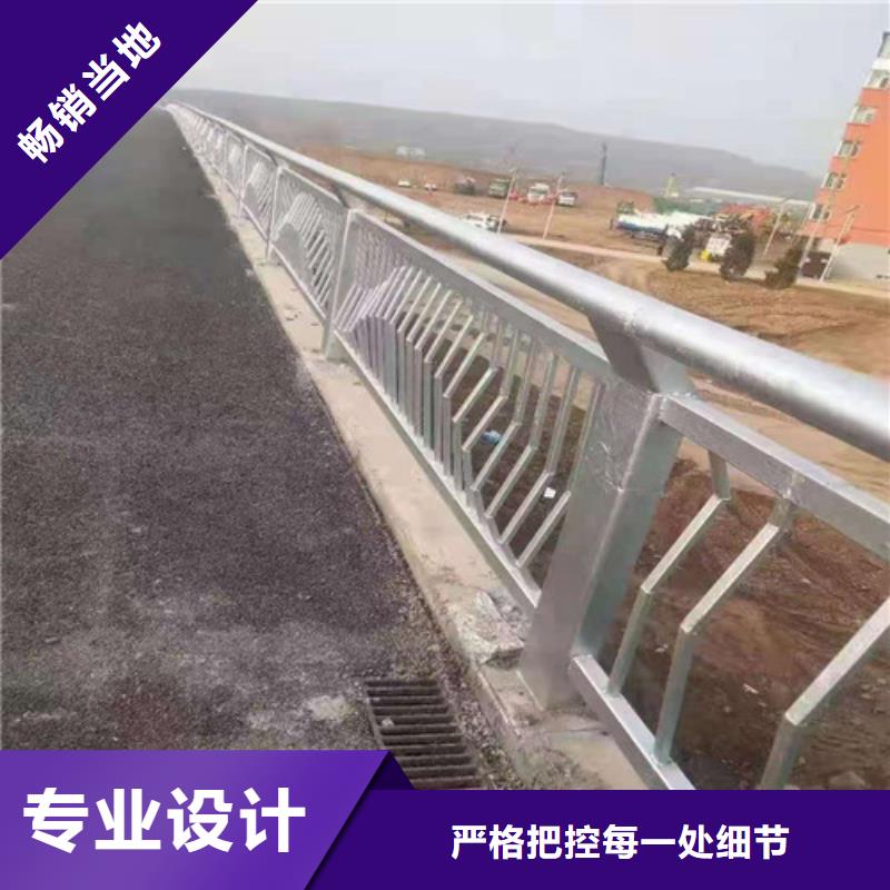 不锈钢碳素复合管栏杆报价实力厂家
