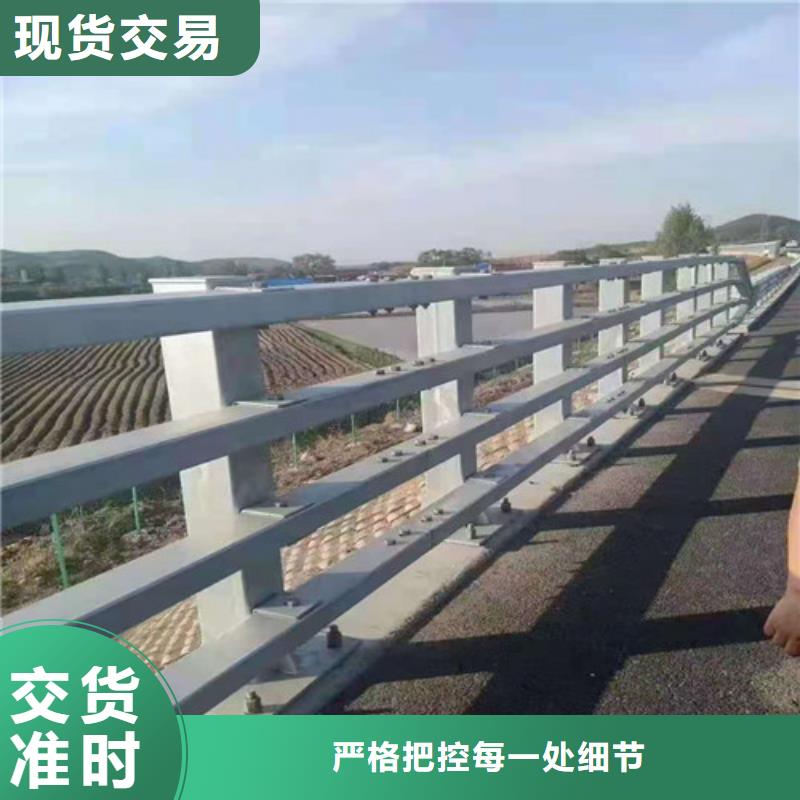 护栏报价施工团队