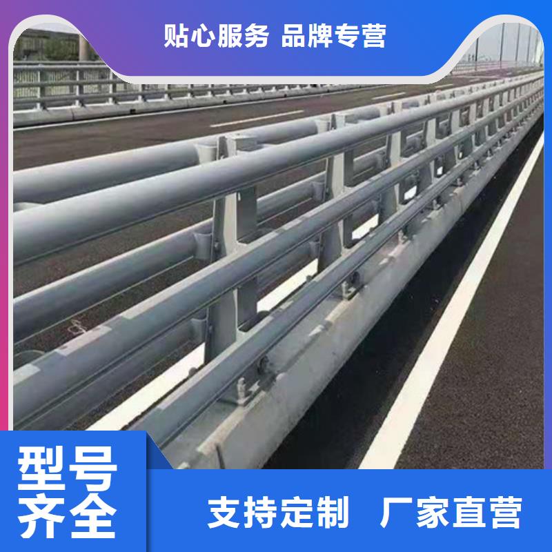 不锈钢复合管不锈钢碳素钢复合管从源头保证品质