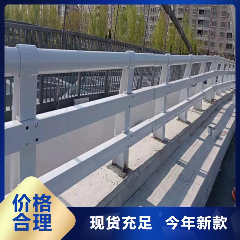河道围栏供应直供厂家